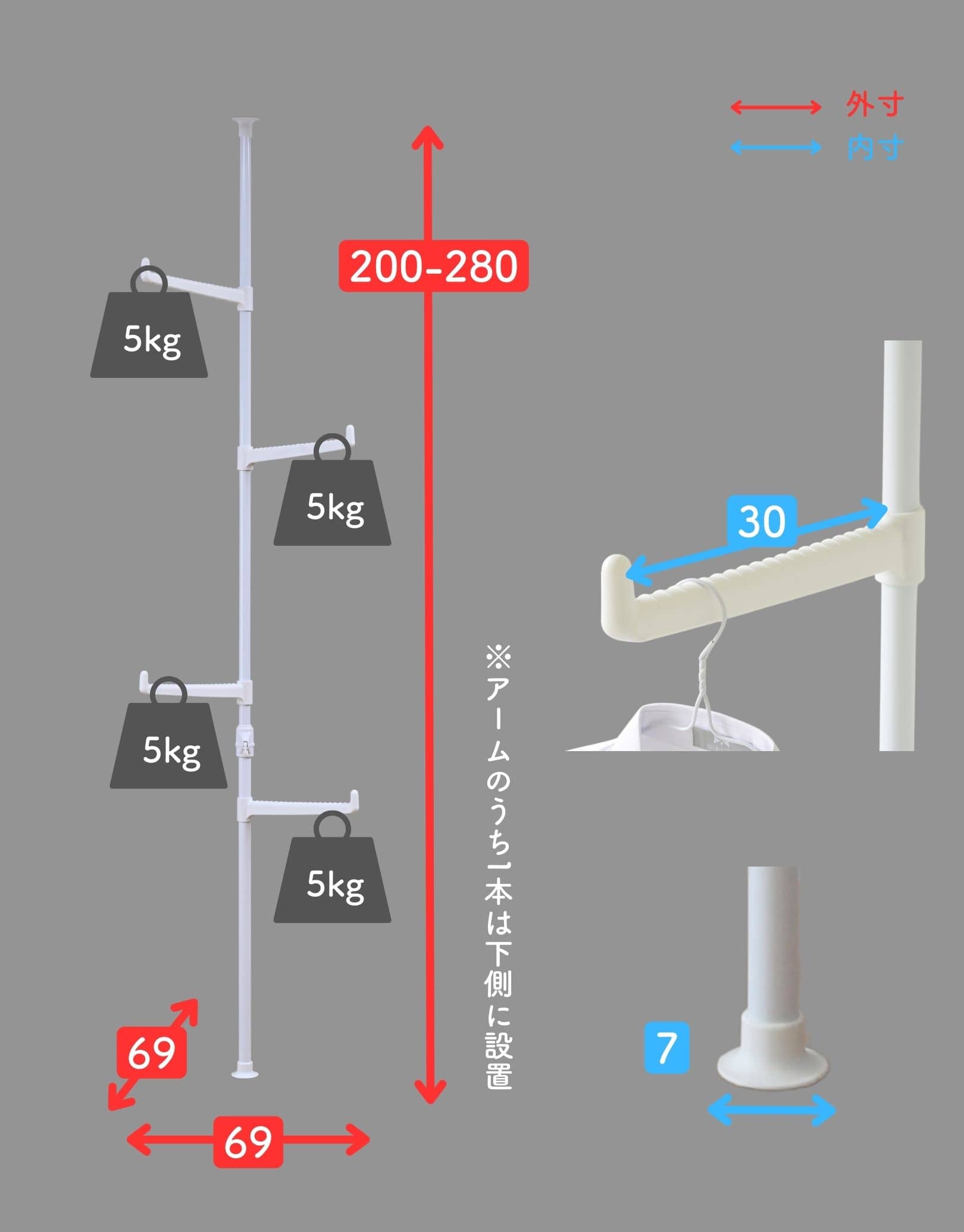 【10％オフクーポン対象】室内干し 突っ張り 物干し 突っ張りハンガー 工事不要 伸縮式 2m WJL-LM4 山善 YAMAZEN