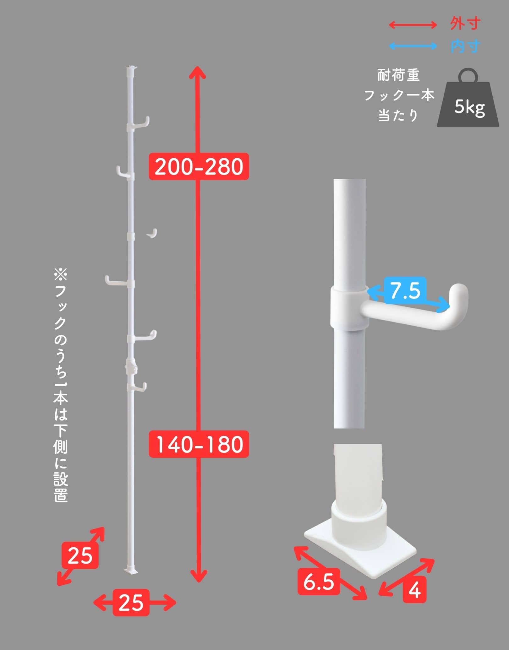 【10％オフクーポン対象】突っ張り ポールハンガー つっぱり ワンタッチ式 突っ張りラック WJ-401M 山善 YAMAZEN