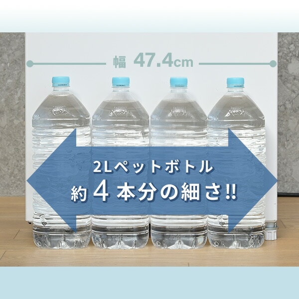 【10％オフクーポン対象】冷蔵庫 小型 157L (冷蔵109L/冷凍48L ) 右開き 2ドア YFR-D160 山善 YAMAZEN