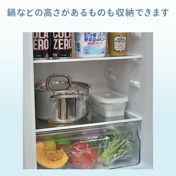 【10％オフクーポン対象】冷蔵庫 小型 157L (冷蔵109L/冷凍48L ) 右開き 2ドア YFR-D160 山善 YAMAZEN