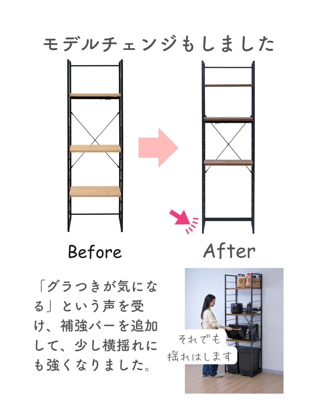 【10％オフクーポン対象】ゴミ箱上ラック コンセント付き (幅59 奥行き40 高さ192.5cm) MES-19603 山善 YAMAZEN