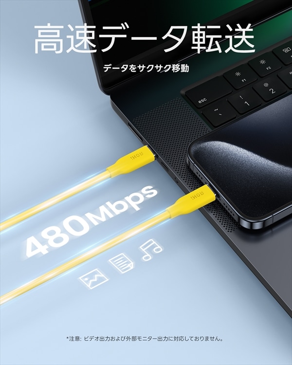 USB-C to Lightning シリコンケーブル 1m 最大27W 高速充電 MAGLINE EN-Ca10SL AOHI