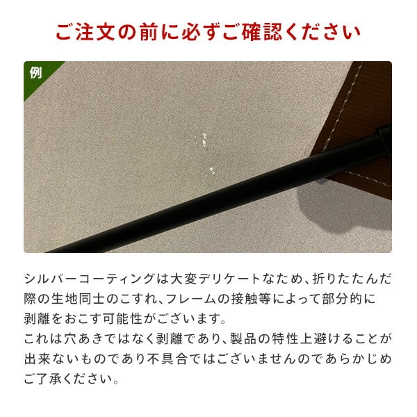 【10％オフクーポン対象】ワンタッチタープテント 3×6m サイドシート4枚付き 特大 スチール FRT-600(WH) 山善 YAMAZEN キャンパーズコレクション