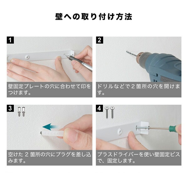 ウォールライト 2WAY(ランプ/スポットライト) LED 壁掛け E12 wasser89 ホワイト 大河商事 TAIGASHOJI