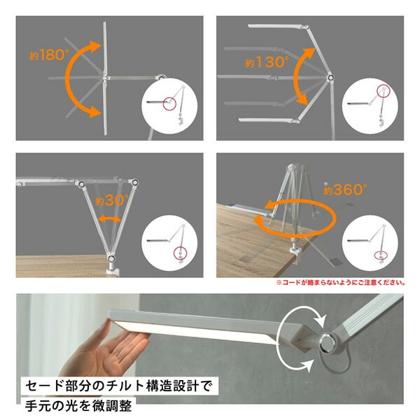 LEDライト クランプ式 調光 調色 ハイパワー デスクライト wasser90 大河商事 TAIGASHOJI