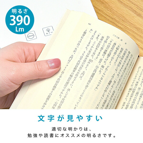 【10％オフクーポン対象】USBポート付き LED卓上ライト 調光 調色 折りたたみ式 タイマー付 wasser92 ホワイト 大河商事 TAIGASHOJI