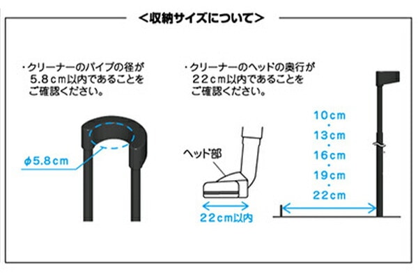 【10％オフクーポン対象】クリーナースタンド CS-TNBK ブラック 伸晃 ベルカ Belca