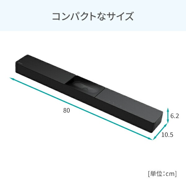 【10％オフクーポン対象】サウンドバー 2.1ch シアターサウンドシステム ウーファー内蔵 HS2000N ハイセンスジャパン Hisense