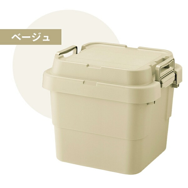 トランクカーゴ スタッキング 30L 収納 TC-30S 座れる 収納ボックス リス RISU