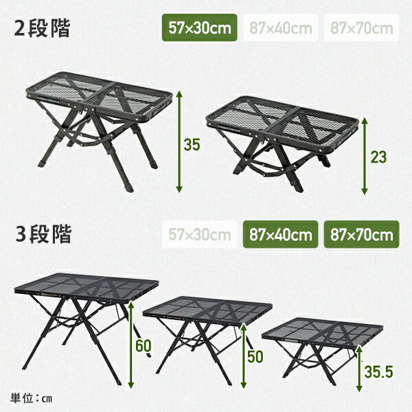 アウトドアテーブル 折りたたみ タフライトアクションテーブル TAT-5630 / TAT-8640 / TAT-8670 山善 YAMAZEN キャンパーズコレクション