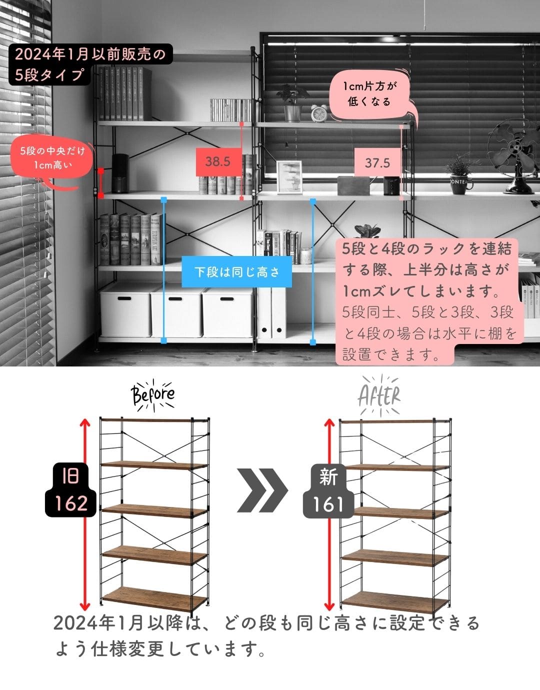 【10％オフクーポン対象】棚板 ウッドシェルフ専用 (棚のみ) MWS 幅85.5/65対応 ※本体別売り MWST-8040 MWST-5940 山善 YAMAZEN