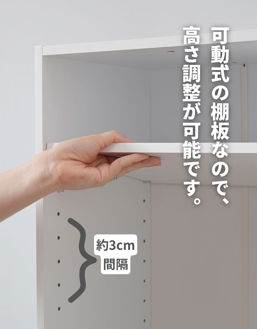 【10％オフクーポン対象】隙間収納 カラーボックス 2段/3段 (幅15/20/25/30/35 奥行き29 高さ59/89cm) 山善