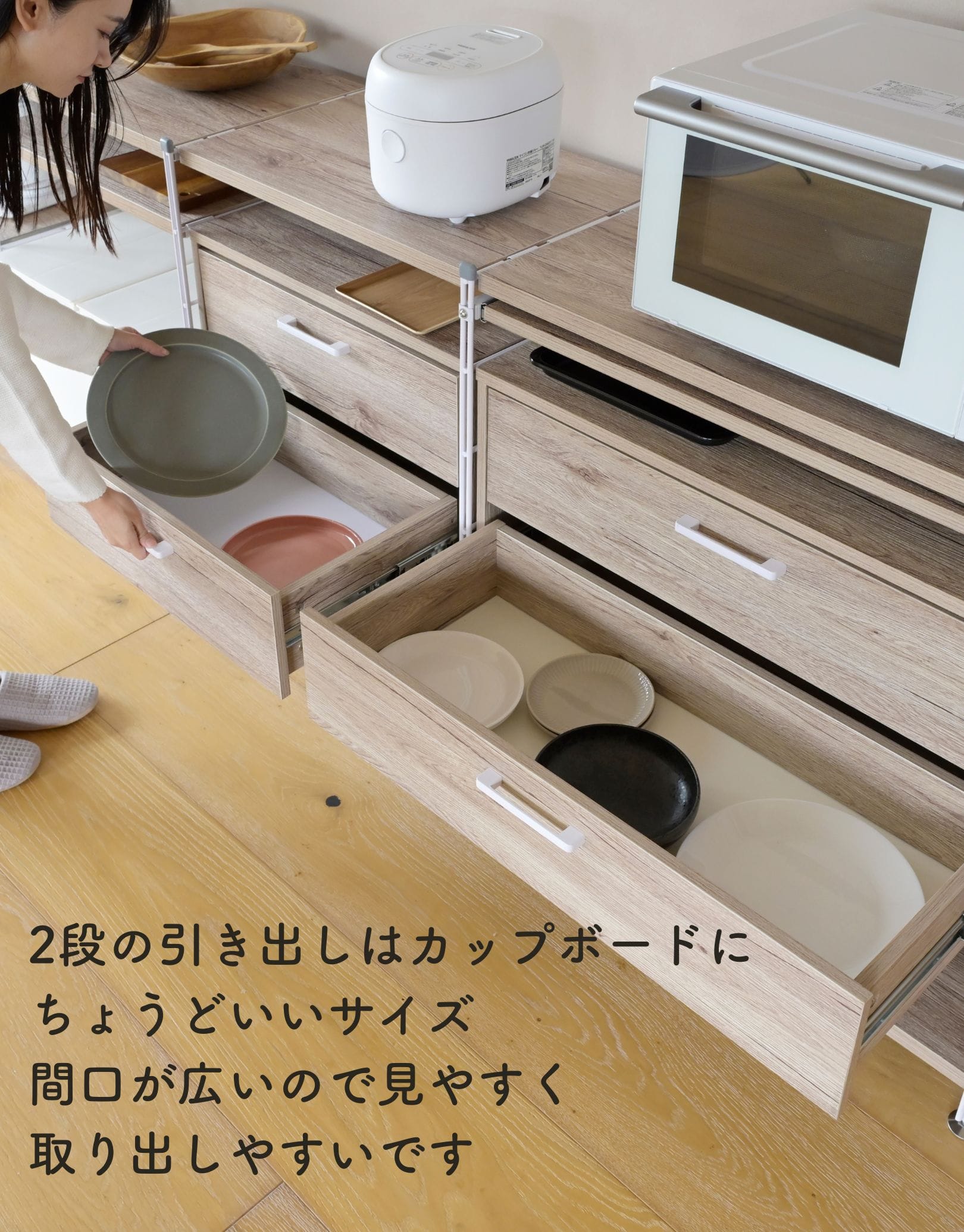 【10％オフクーポン対象】引き出し 2段 ウッドシェルフ専用 【引き出しのみ】 ※本体別売 山善 YAMAZEN