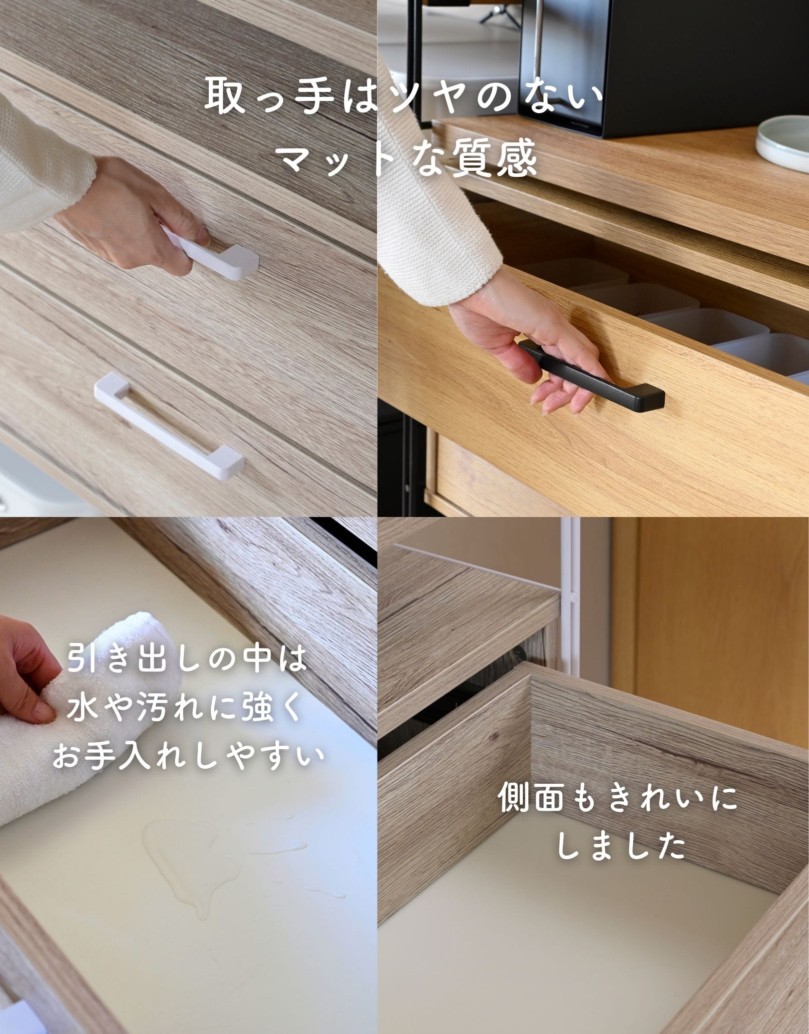 【10％オフクーポン対象】引き出し 2段 ウッドシェルフ専用 【引き出しのみ】 ※本体別売 山善 YAMAZEN