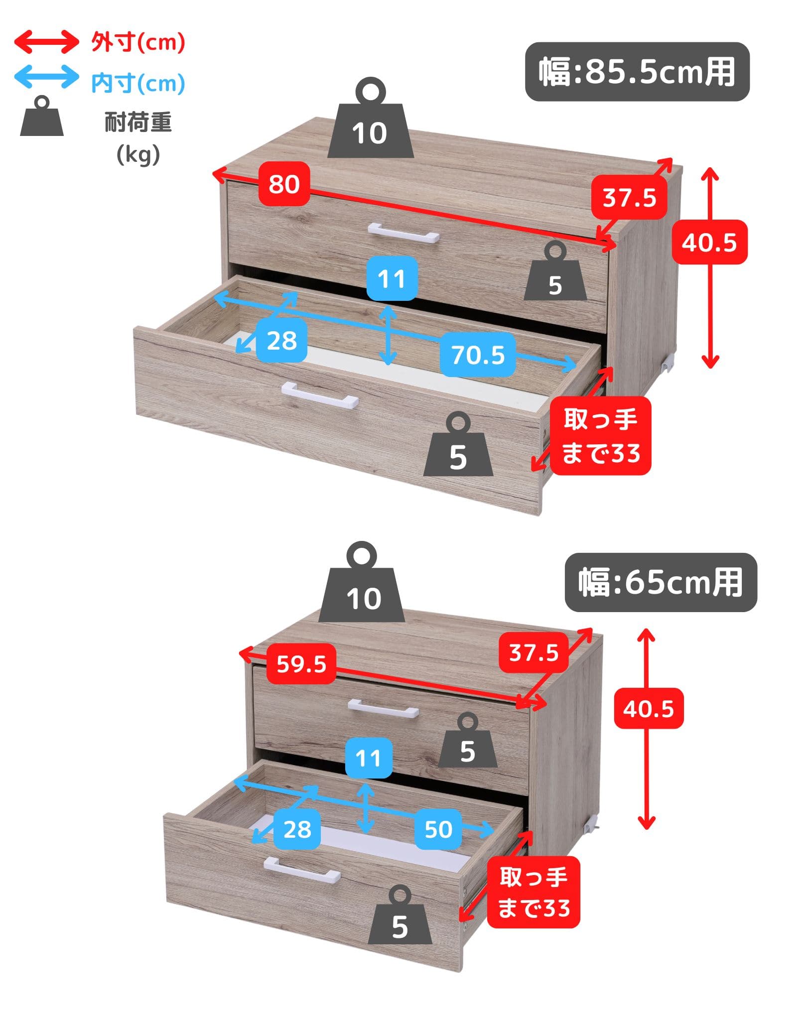 【10％オフクーポン対象】引き出し 2段 ウッドシェルフ専用 【引き出しのみ】 ※本体別売 山善 YAMAZEN