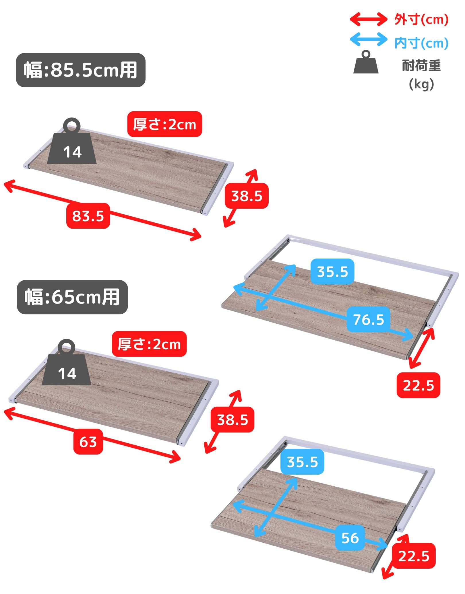 【10％オフクーポン対象】スライド棚 ウッドシェルフ専用 【スライド棚のみ】 ※本体別売 山善 YAMAZEN