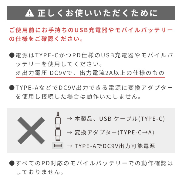 【10％オフクーポン対象】着るこたつ どこでも電気着る毛布 くるみケット(USBタイプ) オーバー AIR コードレス PD対応 YKPD-15 山善 YAMAZEN