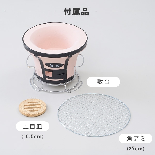 珪化木 超美品 20cm×5cm 625g 大型 珪化木 化石木 13.2kg - メルカリ
