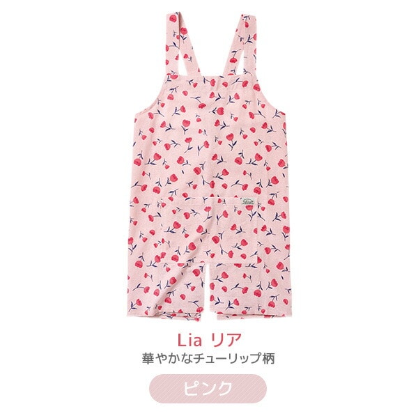 【10％オフクーポン対象】エプロン ミトン付き ポケット付き かぶるだけ 綿100％ キッチン レップ REP