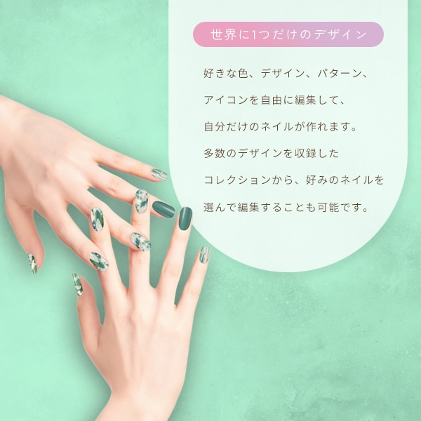 ネイルプリンター 韓国発 nail pop NP100 | 山善ビズコム オフィス用品/家電/屋外家具の通販 山善公式