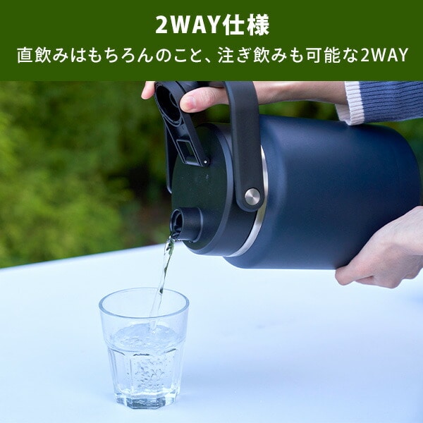 真空 アイスジャグ 2.1L 直飲み SIJ-2.1L(NV) ステンレス 真空二重構造 山善 YAMAZEN キャンパーズコレクション