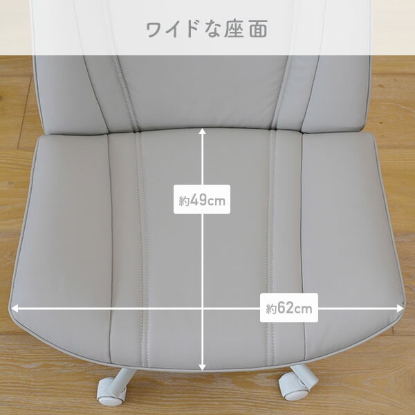 ソファチェア あぐらチェア あぐらがかける椅子 幅68.5 奥行71.5 高さ77.5-83.5cm WSC-81P 山善 YAMAZEN