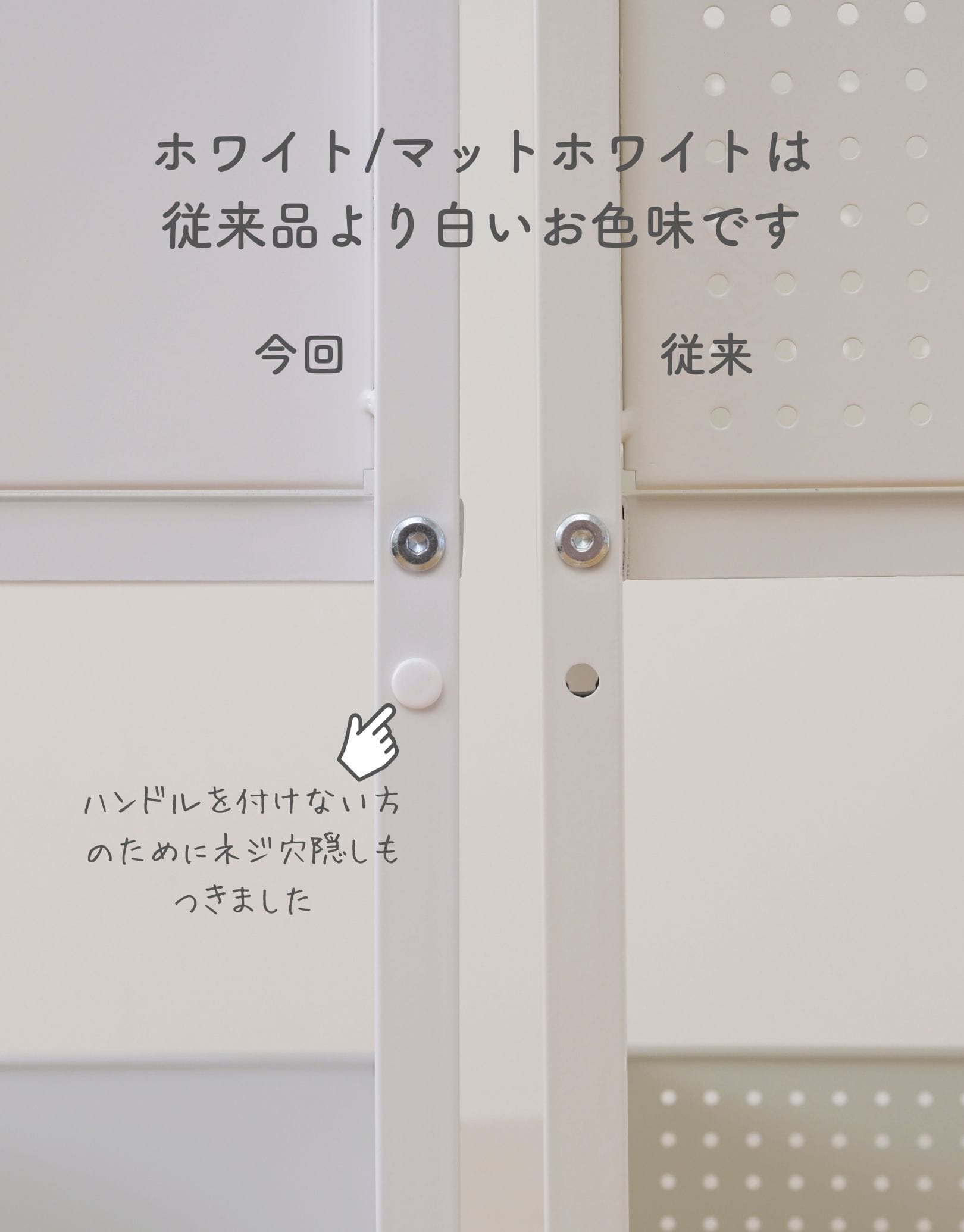 【10％オフクーポン対象】頑丈 収納ラック キャスター付き (幅38 奥行75 高さ64.5cm) 1段耐荷重20kg 山善 YAMAZEN