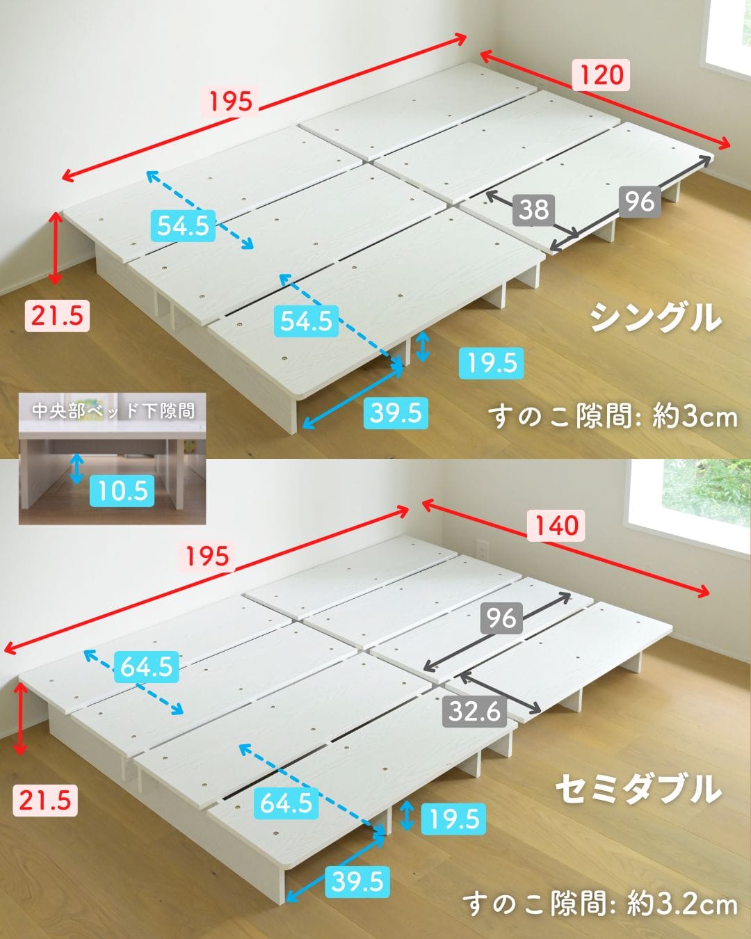 掃除がしやすい 頑丈 ローベッド ベッドフレーム 幅120/140 長さ195 高さ21.5cm マットレス付き 木製 組立簡単 山善 YAMAZEN