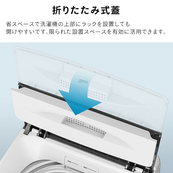 【10％オフクーポン対象】洗濯機 一人暮らし 6kg 小型 縦型 8コース搭載 洗浄力 HW-T60J ハイセンスジャパン Hisense