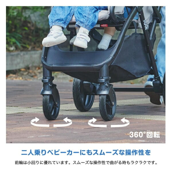 ジョイー Joie ベビーカー Evaliteduo(エヴァライトデュオ)レインカバー付き 41441/41453/41942 カトージ KATOJI