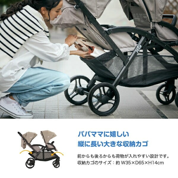 ジョイー Joie ベビーカー Evaliteduo(エヴァライトデュオ)レインカバー付き 41441/41453/41942 カトージ KATOJI