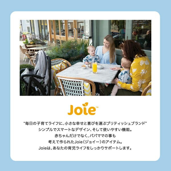 ジョイー Joie ベビーカー Evaliteduo(エヴァライトデュオ)レインカバー付き 41441/41453/41942 カトージ KATOJI