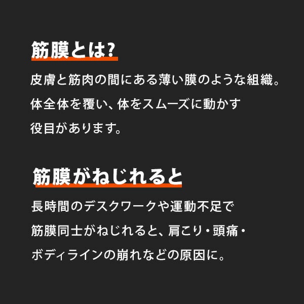 【10％オフクーポン対象】筋膜リリースガン ディープリカバリー FR-A28 クリアブルー ミニ 軽量 惣田製作所 medi labo