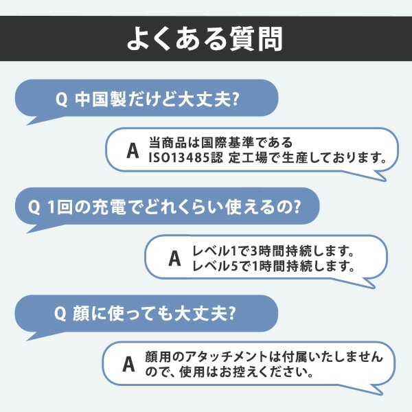 【10％オフクーポン対象】筋膜リリースガン ディープリカバリー FR-A28 クリアブルー ミニ 軽量 惣田製作所 medi labo