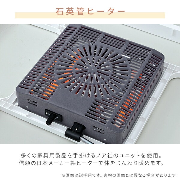 【10％オフクーポン対象】こたつ＆こたつ布団セット (80×80/120×80) 正方形/長方形 500W/300W 山善 YAMAZEN