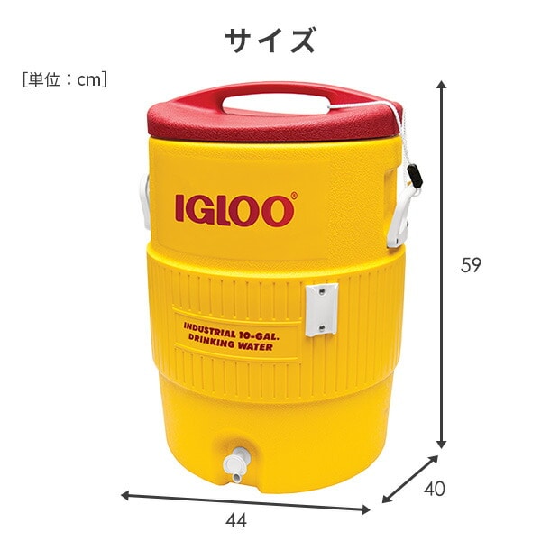 ウォータージャグ 10ガロン(容量38L) #4101 イグルー IGLOO