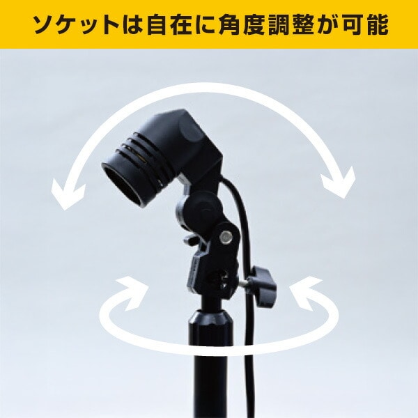 ガレージライト LED 角度調節可能 48W 70W 5000lm 10000lm 6500K 屋内用 GL3-0500/GL5-1000/SSG-70B 山善 YAMAZEN