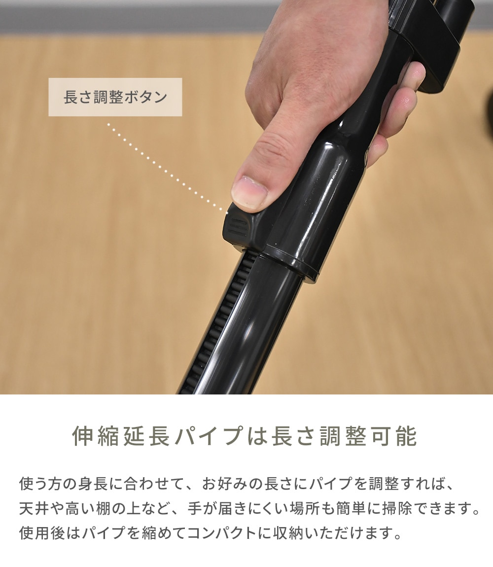 【10％オフクーポン対象】サイクロンクリーナー キャニスター掃除機 軽量 ZCB-H200 シャンパンゴールド 山善 YAMAZEN