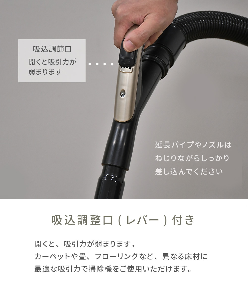 【10％オフクーポン対象】サイクロンクリーナー キャニスター掃除機 軽量 ZCB-H200 シャンパンゴールド 山善 YAMAZEN