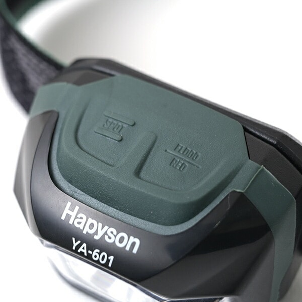 HAPYSON PROシリーズ 充電池 乾電池 どちらも使える LEDヘッドランプ 500ml 防水 防塵 IP54 3段階明るさ切替 YA-601 Hapyson ハピソン