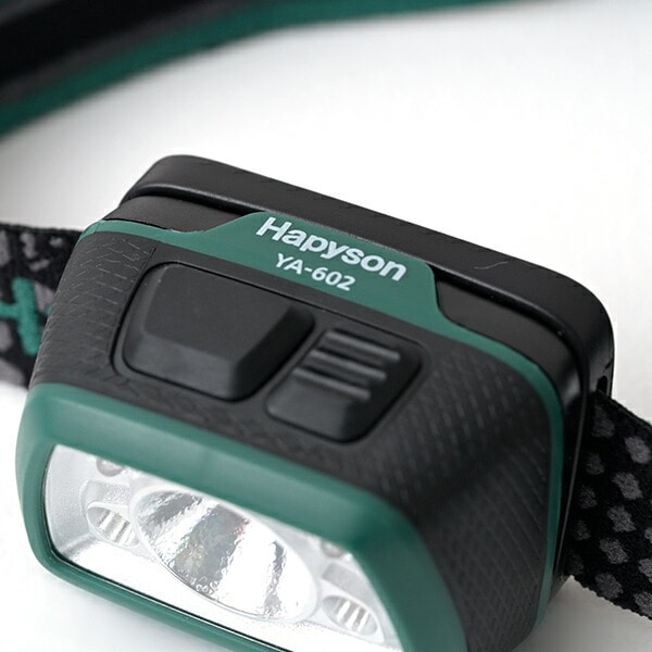 HAPYSON PROシリーズ 充電池 乾電池 どちらも使える LEDヘッドランプ 600ml 防水 防塵 IP54 2段階明るさ切替 YA-602 Hapyson ハピソン