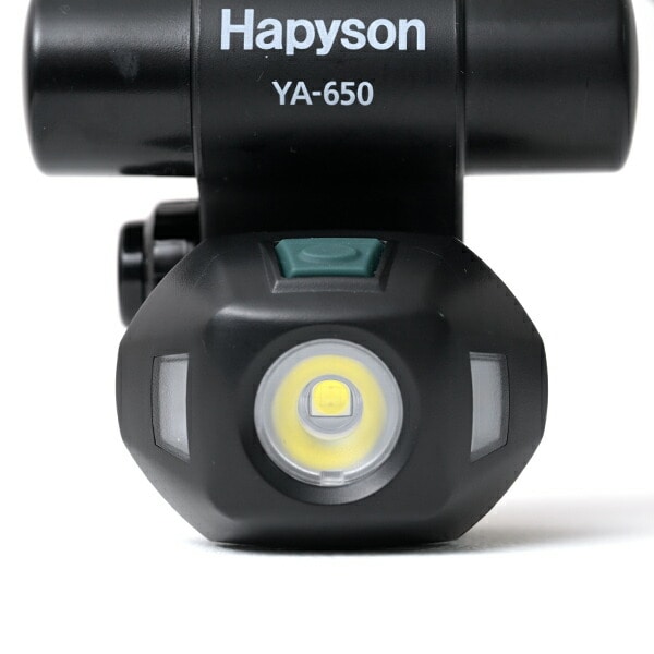 HAPYSON PROシリーズ 充電式チェストライト 500lm 2600mAh 防水 防塵 IP65 充電インジケーター付き YA-650 Hapyson ハピソン