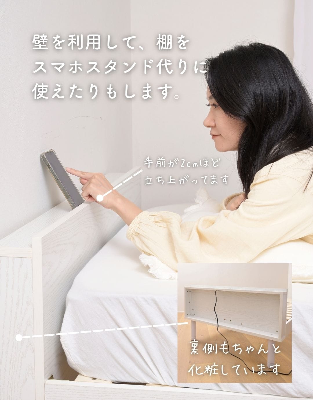 ベッド ベッドフレーム シングル 宮付き コンセント付き 高さが変えられる (幅97 長さ205 高さ62.5cm) 山善 YAMAZEN