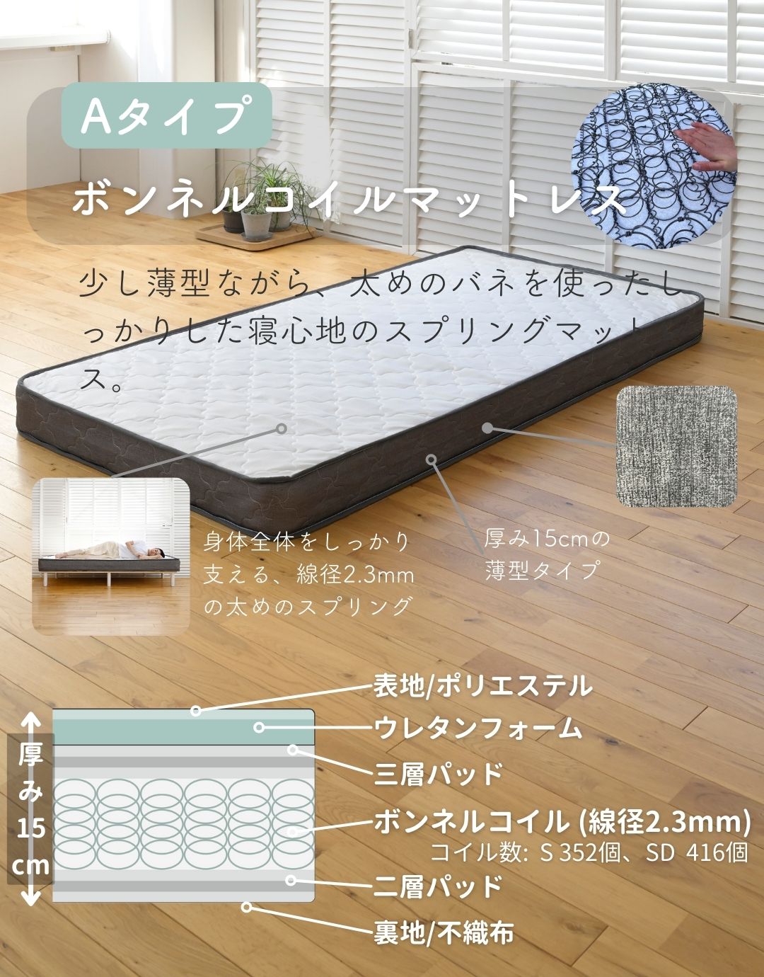 ベッド ベッドフレーム シングル 宮付き コンセント付き 高さが変えられる (幅97 長さ205 高さ62.5cm) 山善 YAMAZEN