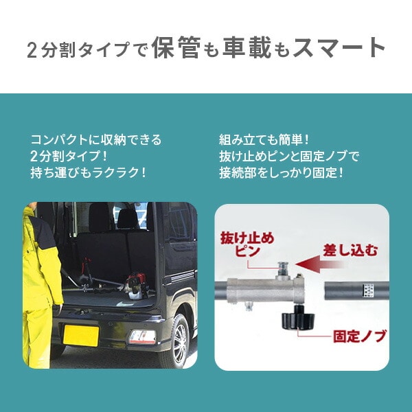 エンジン刈払機 2サイクル 排気量25.4ml/32.5ml タンク容量0.63L/0.8L EBC-26SD/EBC-33SD ナカトミ NAKATOMI ドリームパワー