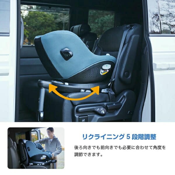 ジョイー Joie チャイルドシート アイ・ピボット 360 (身長40-105cm/体重21kgまで) R129適合 ISOFIX カトージ KATOJI