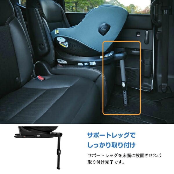 ジョイー Joie チャイルドシート アイ・ピボット 360 (身長40-105cm/体重21kgまで) R129適合 ISOFIX カトージ KATOJI