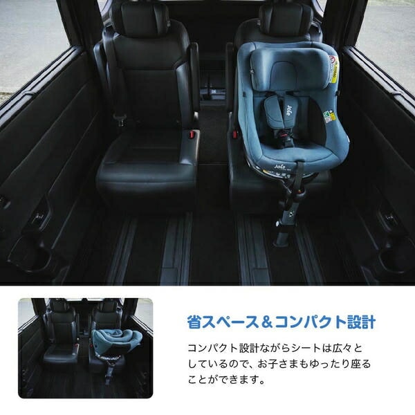 ジョイー Joie チャイルドシート アイ・ピボット 360 (身長40-105cm/体重21kgまで) R129適合 ISOFIX カトージ KATOJI