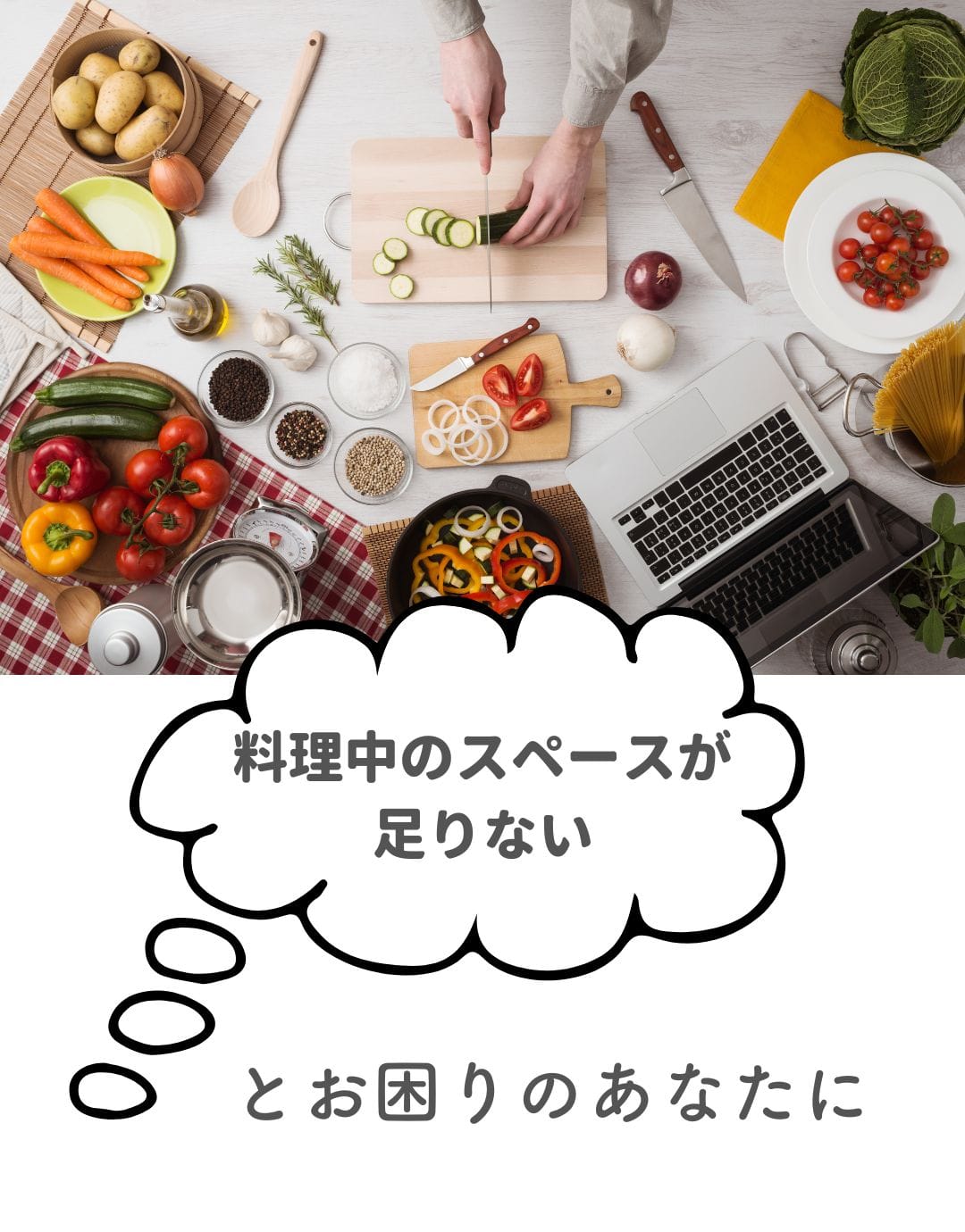 コンロカバー 折りたたみ 60cm対応 幅67.8 奥行58.1 高さ7cm 日本製 燕三条