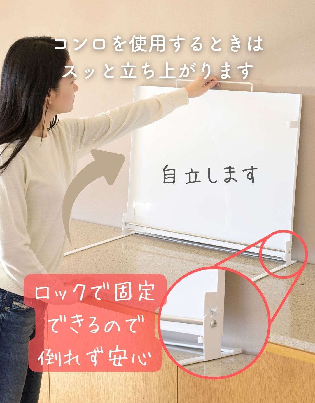 コンロカバー 折りたたみ 60cm対応 幅67.8 奥行58.1 高さ7cm 日本製 燕三条